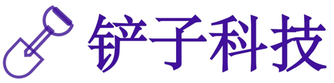 欢迎交流 logo